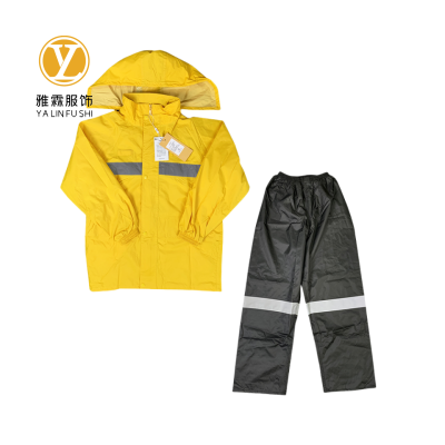 雅霖服 分体式多功能雨衣套装YLF-JXC-YK886 套