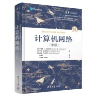 [N]计算机网络(第6版双色印刷)/清华计算机图书译丛-9787302604716