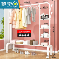 敬平简易晾衣架落地折叠卧室单杆室内晾衣杆挂衣架阳台晒衣服架子家用 150cm白|加固6钩+多层置物 网+轮子-大