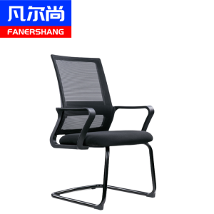 凡尔尚弓形椅580*480*880mm把