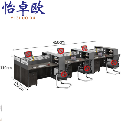 怡卓欧屏风工位六人+柜组