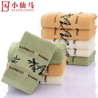 小仙马 竹纤维浴巾 条
