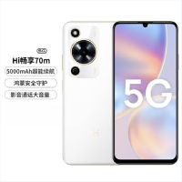 WIKO Hi 畅享70m 雪域白 8GB+128GB 5G鸿蒙系统 5000mAh电池 1300万影像 智能手机