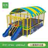 美叔蹦床室外幼儿园大型蹦蹦床组合儿童户外游乐设备跳跳床MS-0051
