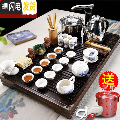 三维工匠功夫茶具套装家用紫砂简约整套茶杯实木茶盘泡茶台茶道全自动 02紫黑宁静致远牡丹黑色全自动