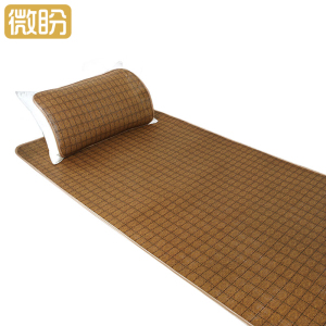 微盼 宿舍凉席 1.5m/张