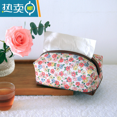 敬平手工刺绣车载纸巾盒客厅家用抽纸盒布艺日式纸巾袋餐巾纸盒 粉红小碎花 纸巾盒
