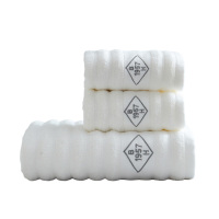 伊伊爱 波浪1957酒店风毛巾