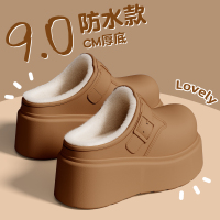 厚底棉拖鞋女款2025新款秋冬季外穿防滑防水增高毛绒保暖棉拖冬天