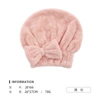 包头巾帽干发帽女吸水速干洗头发帽子干发巾网红可爱韩国浴帽 三维工匠 米白+卡其(干发帽)