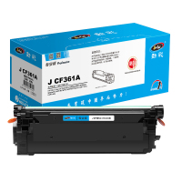 劲彩 J CF360A/CRG040 硒鼓 适用惠普M552dn M553n M553dn M553x 专业版