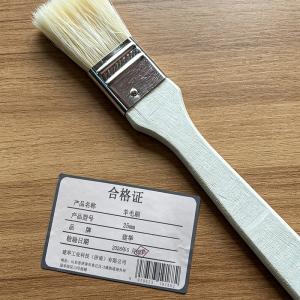建举 羊毛刷 把