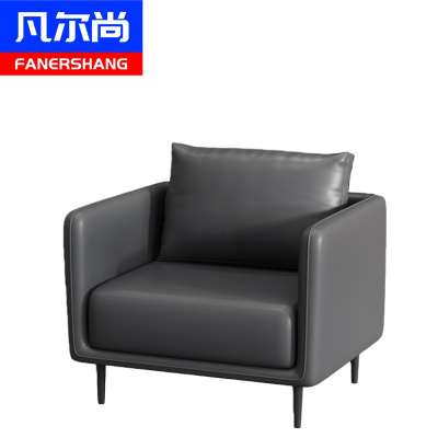 凡尔尚接待沙发