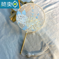 XIANCAI双面团扇古风中国风女式长柄流苏汉服旗袍跳舞蹈扇儿童夏圆形扇子 锦上添花 直径20cm全长35cm 单面成品