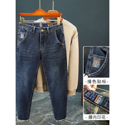 进出口品质刺绣牛仔裤男款秋季印花直筒休闲修身韩版长裤男士