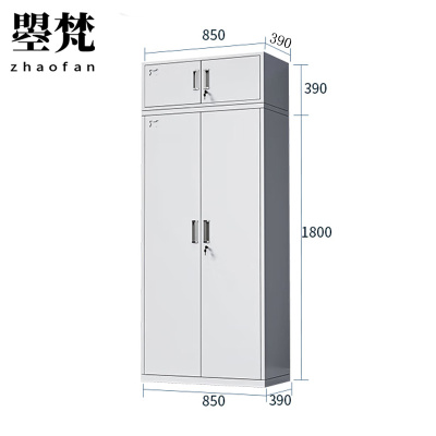 曌梵文件柜四门组