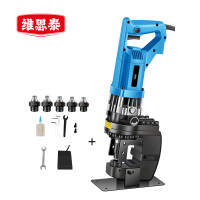 维思泰 电动液压冲孔机 角铁角钢开孔器 开孔机 WST-CK16T 台