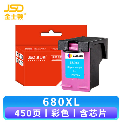 金士顿 墨盒680XL彩 支