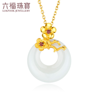 六福珠宝黄金和田玉吊坠梅花金镶玉吊坠不含链女玉坠不含链送礼定价HOA1N70001