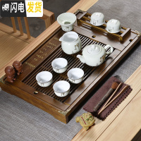 三维工匠功夫茶具套装茶壶茶海茶杯实木大茶盘整套客厅家用简约泡茶壶 10头翡翠绿金色禅字壶原木杯架套组 17件