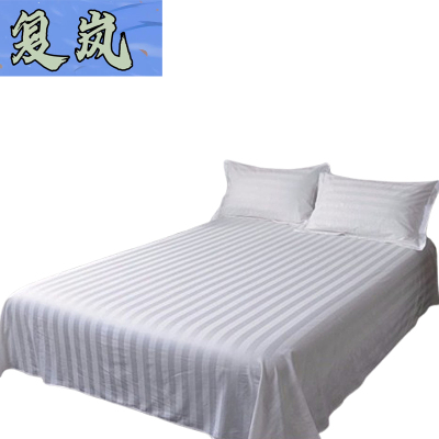 复岚 纯棉床单 210*240cm/条
