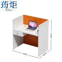 荺炬
