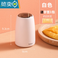 敬平牙签筒个性创意家用按压式自动便携牙签桶商用轻奢北欧时尚 象牙白+牙签1包 [200支]