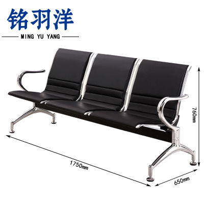 铭羽洋带垫排椅1750*650*760mm张