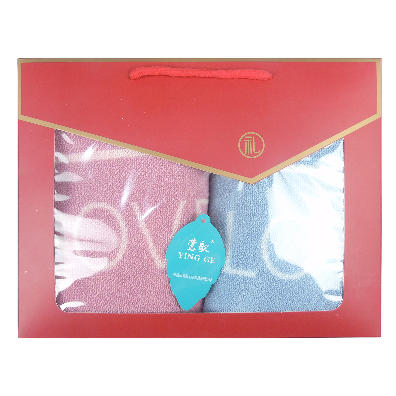 莺歌 A类纯棉多色毛巾两条装75*35(±2)cm*2(颜色随机) 盒