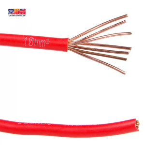 常顺鑫 阻燃塑铜线450/750V BVR6 100米/卷