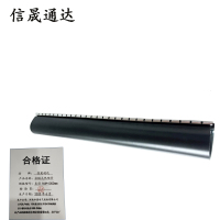 信晟通达 拉链式热缩管 直径164*1000mm 根