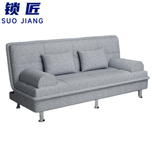 锁匠 多功能沙发1.8m张