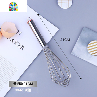 304不锈钢加粗加密16线手持家用搅拌器 烘焙厨房小工具 FENGHOU 加粗加密款手动打蛋器29cm