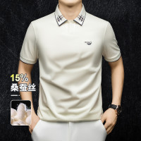 鳄鱼恤CROCODILE 夏季冰感条纹商务POLO衫男短袖T恤