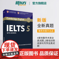 [新东方店]剑桥雅思真题集5 IELTS备考试全真试题集 大学生出国留学考试 培训学术AG类 书籍 英语
