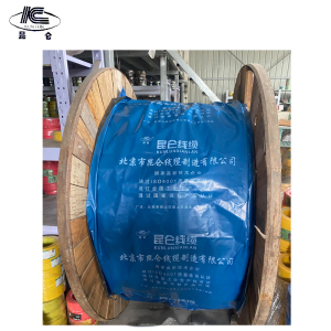 昆仑WDZ-YJY铜芯低烟无卤阻燃电缆0.6/1kv WDZ-YJY 4*70+1*35 /米