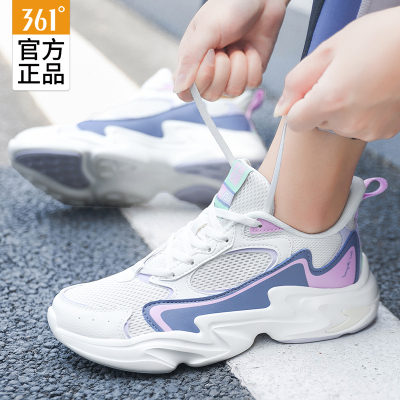361运动鞋女春季跑步鞋休闲鞋网面鞋361度软底轻便老爹鞋轻便女鞋