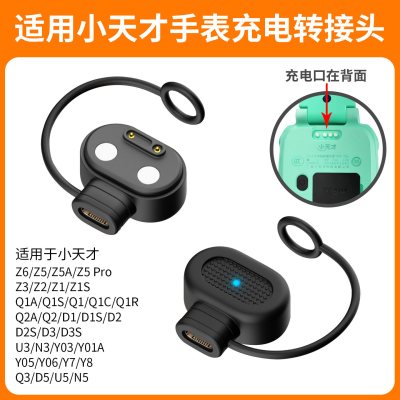 新款〔轻奢百搭〕小香风仿珍珠适用华为手表watchGT6/gt5表带gt3/2pro/fit3/4pro高级感荣耀wat