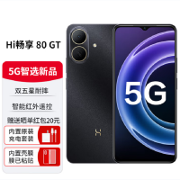 WIKO Hi 畅享80 GT 8GB+256GB 5G鸿蒙 曜石黑 支持22.5W快充 5000mAh电池 智能手机 Hi 畅享80