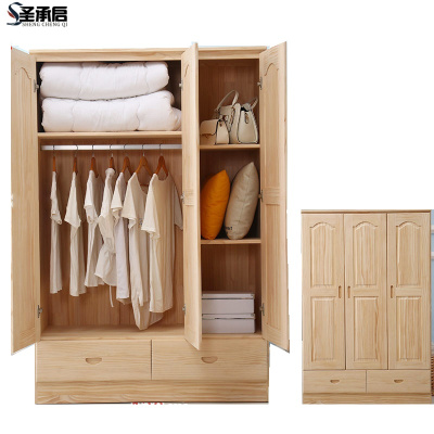 圣承启衣帽柜180*120*50台