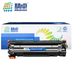 精卓 硒鼓CRG326 支