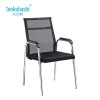 天空桥 办公椅 YZ40-47*46*94cm 把