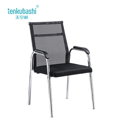 天空桥 办公椅 YZ40-47*46*94cm 把