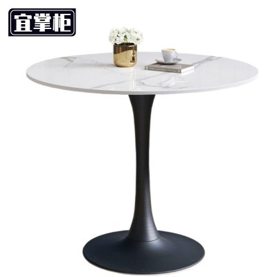 宜掌柜会客茶几