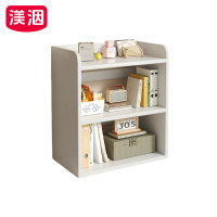 渼洇 桌面收纳架 50*20*65cm 个