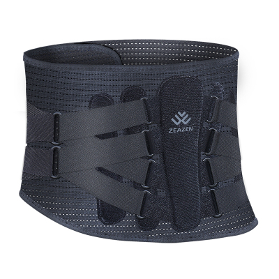 0品牌:益森益森(zeazen) 医用护腰带男女 夏季透气 腰椎腰间盘突出腰