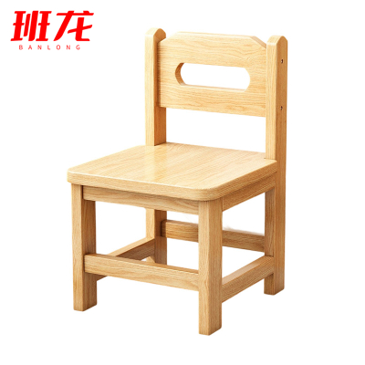 班龙椅子26*25*45cm把