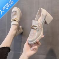 SUNTEK网纱乐福鞋女士小皮鞋粗跟单鞋女春夏季新款网红英伦风休闲鞋女潮