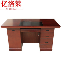 亿洛莱 办公桌 1.2*0.6*0.75m 张