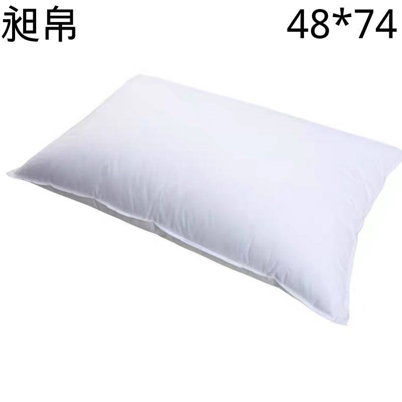 昶帛 抗菌防螨纤维枕 48*74cm/个
